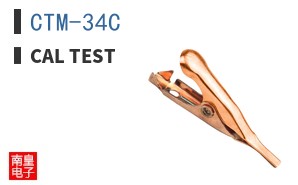 CTM-34C ͼƬ